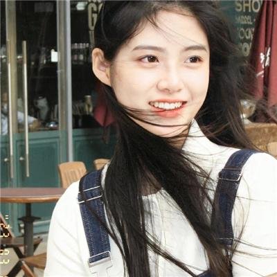 格式化少女